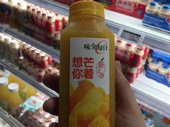 -7fresh七鲜(大族广场店)