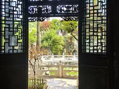 -皇城相府