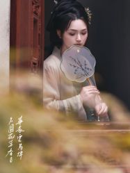 -一揽芳华汉服旗袍体验馆(拙政园店)