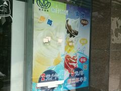 -艾加柒克蛋糕茶歇甜品台(春熙路店)