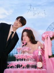 -雅云婚纱摄影工作室旗舰店