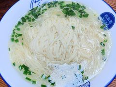 -新万鑫银丝面·非遗无锡味(惠山古镇店)