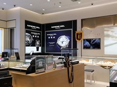 -亨吉利世界名表中心(砂之船奥莱店)