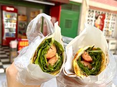 -隆兴饼店