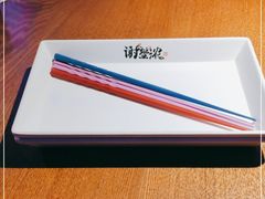 -谢蟹浓·肉蟹煲(新奥店)