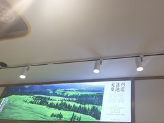 -西域胡氏大盘鸡(谈固店)