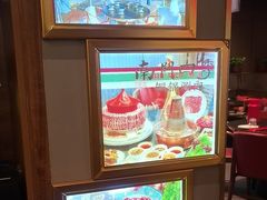 -南门四季铜锅涮肉(大屯·北苑店)