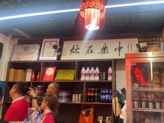 -一烙锅(友谊店)