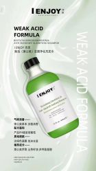 -Sying杉影日式烫染專門店