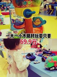 -皇家迪智尼(大融城店)