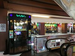 门面-浦东食品城(华诚大厦店)