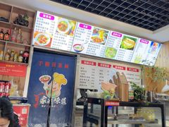 -手擀菠菜面(西康路店)