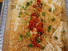 剁椒金针菇-烧货·活海鲜炭烧(湖滨商业街店)