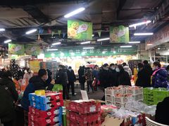 大堂-沈阳市八家子水果批发市场