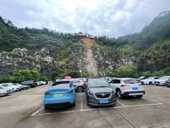 -邑家人·山水四合院