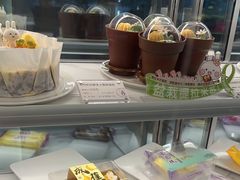 -GANSO元祖食品(锦创书城店)
