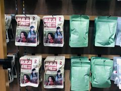 -茶颜悦色(花园道店)