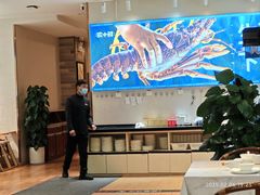 -欧记·龙城港(欣都店)