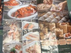 -南园酒家(前进路店)