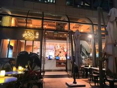 门面-农畉LONFOOD(福田星河COCOPark店)