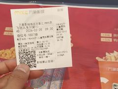 -万象影城(深圳布吉万象汇IMAX店)