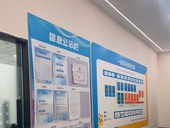 -童程童美·信息学竞赛·机器人编程·少儿编程(通州万达校区)