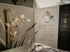 -花城苑广府菜(海心沙店)