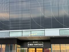 -首创奥特莱斯(北京店)