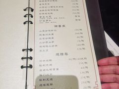 -悦海堂(金融街购物中心店)