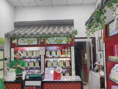 -张一元(新街口店)