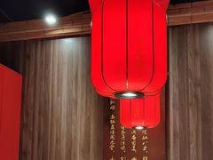 -小龙坎火锅(仓山万达店)