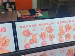 -虎头炸·潮汕南乳炸鸡(花都雅乐城店)