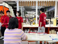 -宝印真饺(瑞景总店)