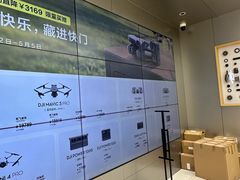 -DJI大疆(深圳华强北曼哈授权体验店)