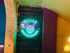 -么哈MOJAR(北京五道口店)