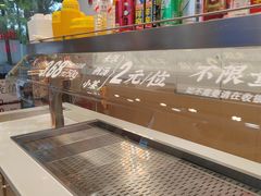 -老盛昌(梅陇店)