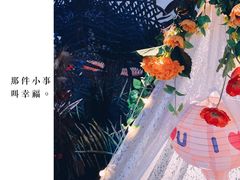-ZooYoo佐佑咖啡(鼓楼店)