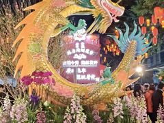 -越秀西湖花市(广州城市广场花卉店)