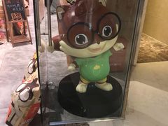 -三只松鼠(世欧广场店)