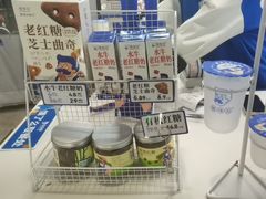-煲珠公·老红糖珍珠奶茶(长宁龙之梦店)