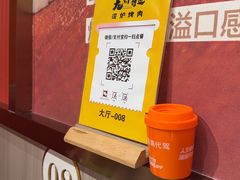 -龙虾奇迹(大华三路店)