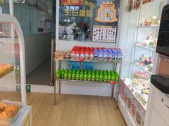 -味多美蛋糕(义和庄地铁店)