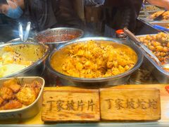 -丁家坡洋芋·观音桥好吃街A区(全国总店)