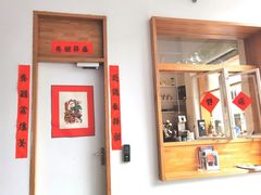 门面-RAC BAR(安福路店)