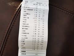-79号渔船海鲜饭店(宝安店)