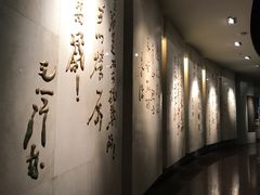 -辽沈战役纪念馆