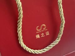 -万达广场(宝山店)
