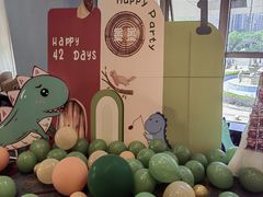 -俏巴渝·家宴·生日宴(锦绣城店)