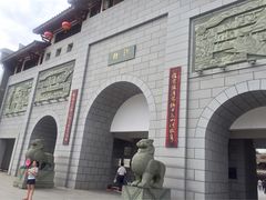 -沙县小吃文化城