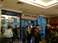 -国际饭店·帆声西饼屋(黄河路店)